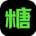 黑糖俱乐部下载 黑糖俱乐部（V7.3.4）怀旧版