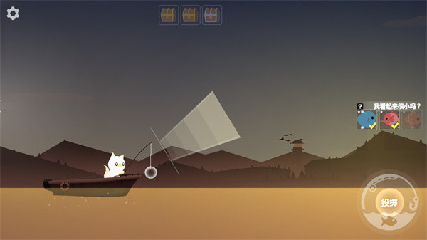 小猫钓鱼游戏有船版本无限金币版