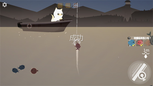 小猫钓鱼游戏有船版本无限金币版