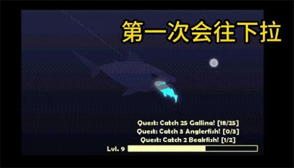 小猫钓鱼游戏有船版本无限金币版