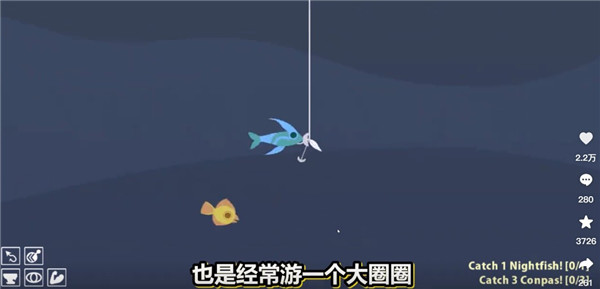 小猫钓鱼游戏有船版本无限金币版