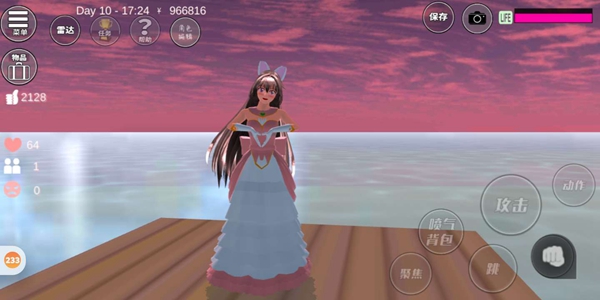 樱花校园模拟器1.39.73新动作(SAKURA SCHOOLSIMULATOR)截图1