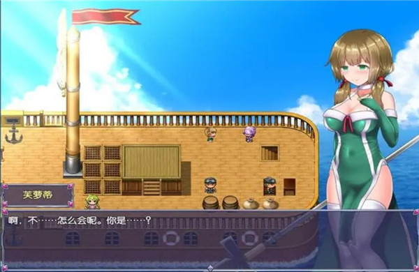 永生之物汉化手机直装版截图3