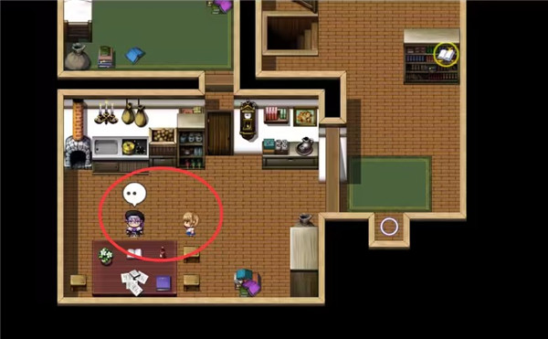 永生之物汉化手机直装版