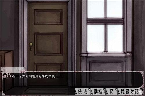 TEACHINGFEELING截图2