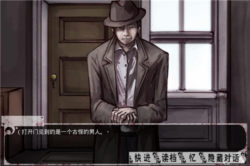 TEACHINGFEELING截图1