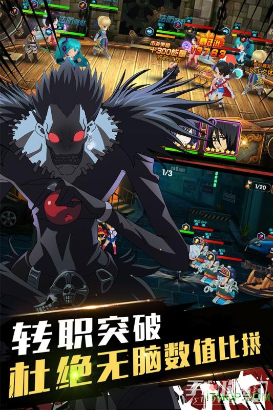 JOJO全明星大乱斗(BVN之JOJOの奇妙冒险)截图1