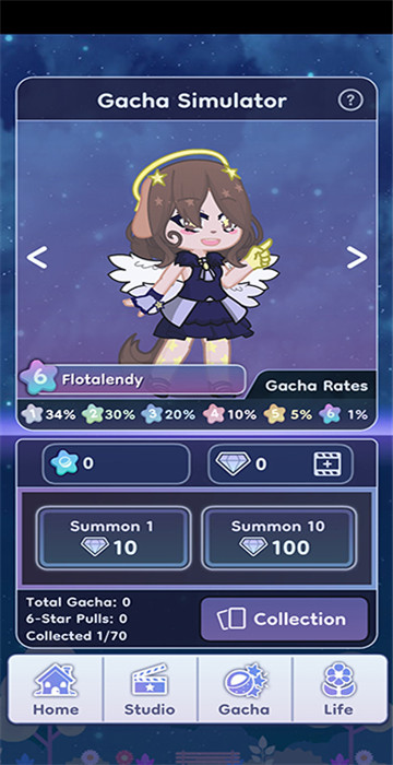 gacha life 2官方汉化版截图4