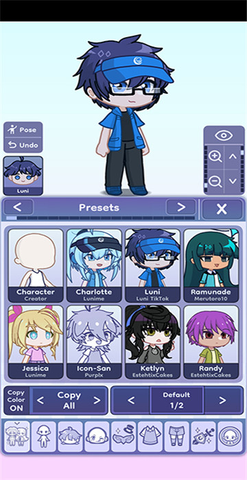 gachalife2(扭蛋人生2)截图2