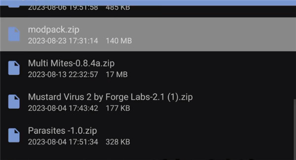 烦人的村民整合包5.0手机版