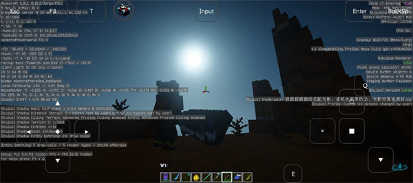 烦人的村民整合包5.0手机版