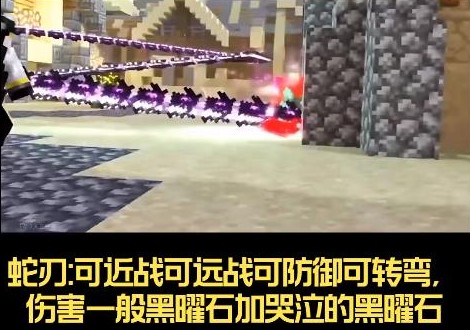 我的世界烦人的村民整合包手机版5.0