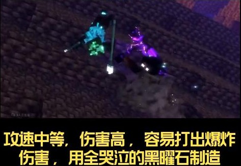 我的世界烦人的村民整合包手机版5.0