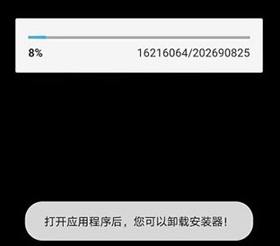 植物大战僵尸95版手机版