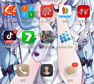 植物大战僵尸95版手机版