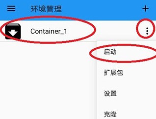 植物大战僵尸95版手机版