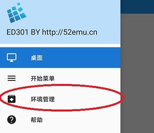 植物大战僵尸95版手机版