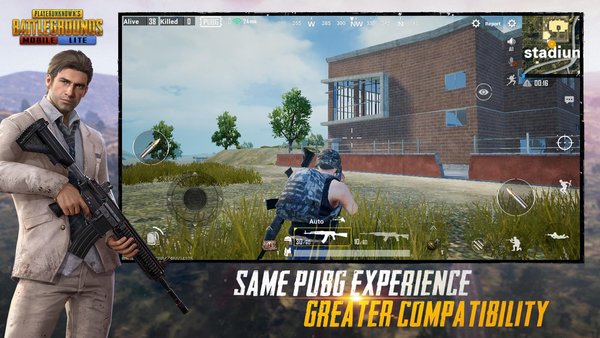 PUBG MOBILE截图2