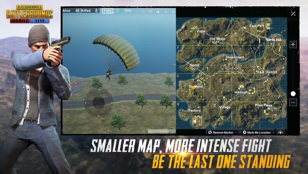 PUBG MOBILE截图1