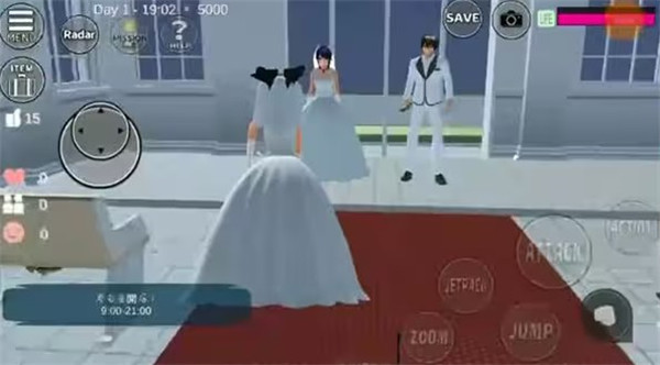 樱花校园模拟器1.039.99中文版(内置修改器)