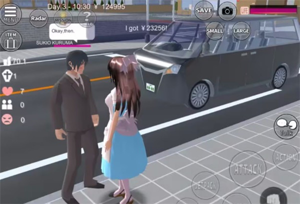 樱花校园模拟器1.039.99中文版(内置修改器)