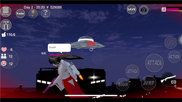 樱花校园模拟器1.039.99英文版