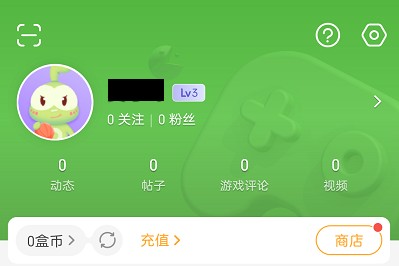 4399游戏盒安装地铁逃生