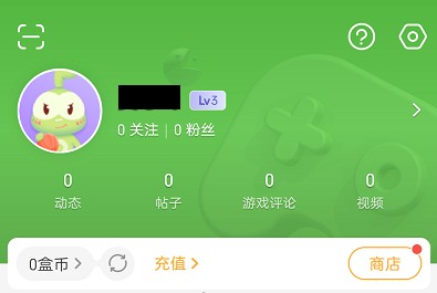 4399游戏盒地铁逃生