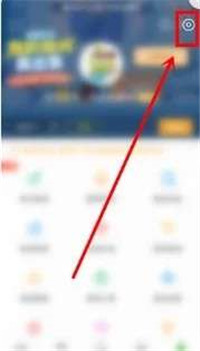 4399游戏盒地铁逃生