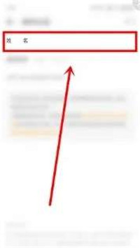 4399游戏盒地铁逃生