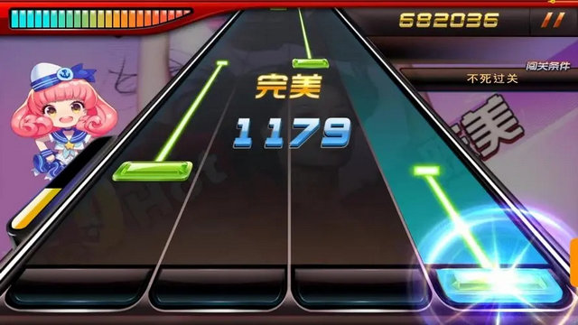 腾讯节奏大师正版截图2