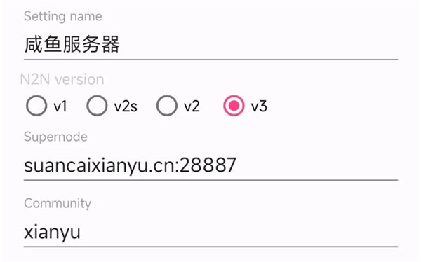 生存战争2.3联机版中文版