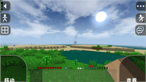 生存战争2.3联机版中文版