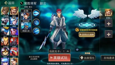 死亡之战2024截图2