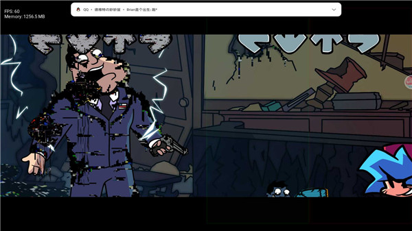 FNF错误化恶搞之家模组版截图3