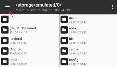 FNF错误化恶搞之家模组版