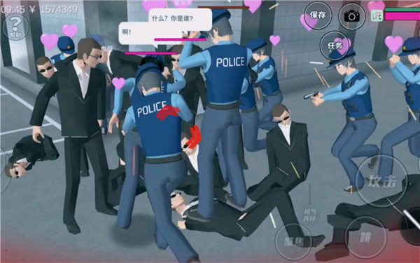 樱花校园模拟器1.039.90高马尾