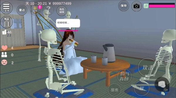 樱花校园模拟器1.039.90英文版