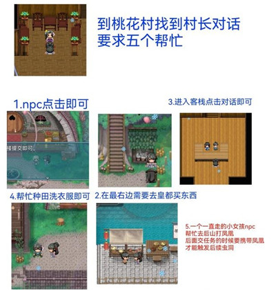 绯色修仙录安卓直装版2024