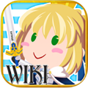 FGOwiki抽卡模拟器