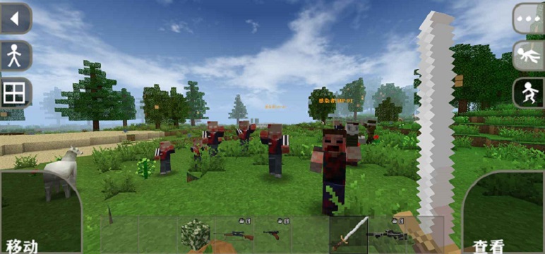 生存战争2野人岛汉化版