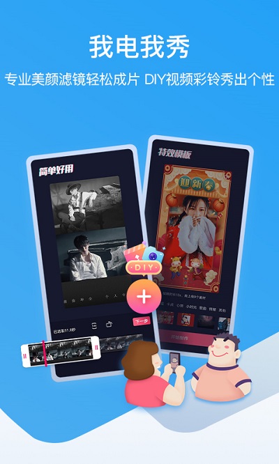 和生活爱辽宁app