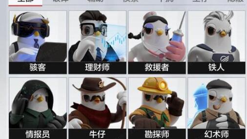 零号任务凡妮莎玩法技巧