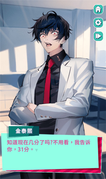 美股达人poppopbutt截图4