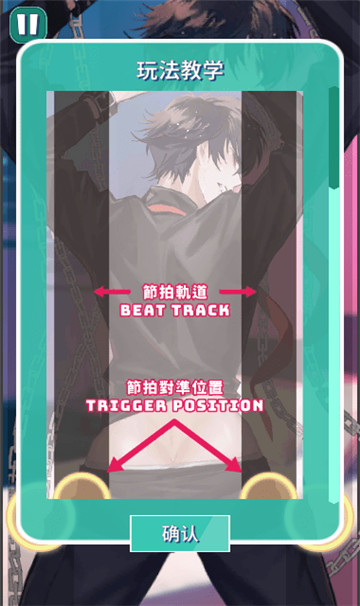 美股达人正版截图2