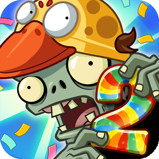 花园战争2手机版