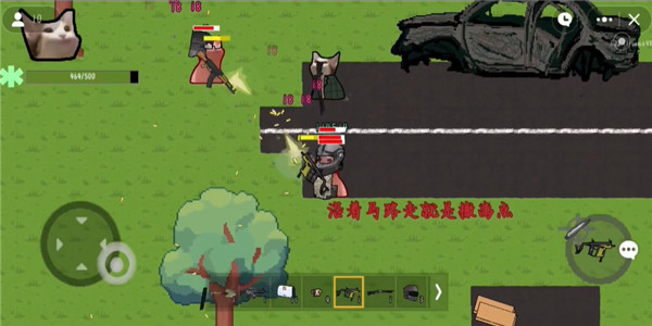 猫猫突围安卓版截图1