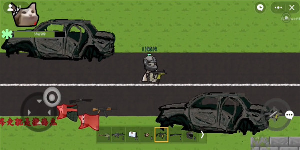 猫猫突围安卓版截图2