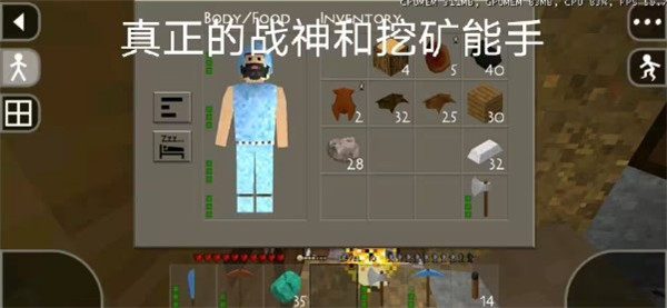 生存战争2.3联机版7723独家模组