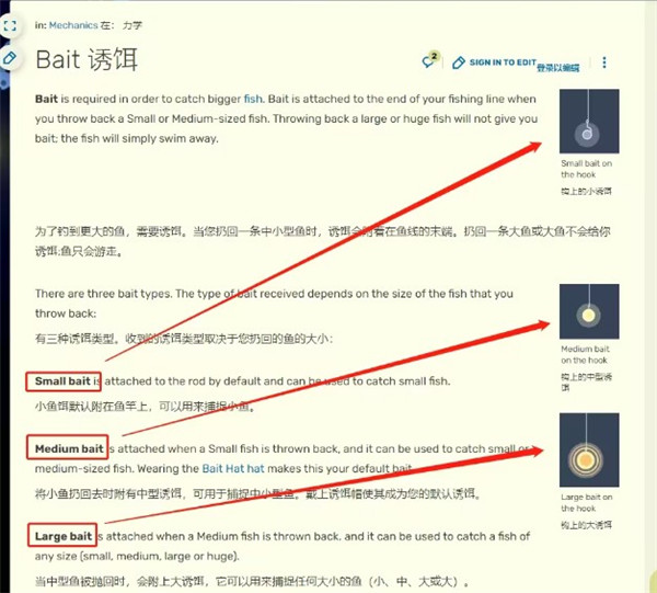 小猫钓鱼无限金币版无限等级